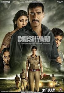 فیلم هندی Drishyam 2015 1 MV5BM2NmMGFjYTYtNWEwNS00MTM4LWE2ZTktNzZjMTE0OTQyNjFiXkEyXkFqcGc@. V1 SX500