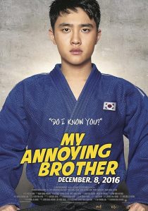 فیلم کره ای My Annoying Brother 2016 1 MV5BMTc5MDcwNDQ4Nl5BMl5BanBnXkFtZTgwNzA4NTEwMTI@. V1 SX500