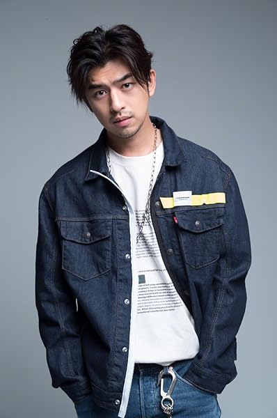 Chen Bolin