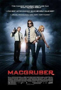فیلم MacGruber 2010 1 MV5BMjE4MDY1ODY5Nl5BMl5BanBnXkFtZTcwNjgzMTEzMw@@. V1 SX500