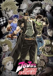 انیمه JoJo’s Bizarre Adventure 1 MV5BMzIyNzY4NTMtNmVhYS00OWFhLTkwMWMtOGFkNTdmNWU2ZDdiXkEyXkFqcGc@. V1 SX500