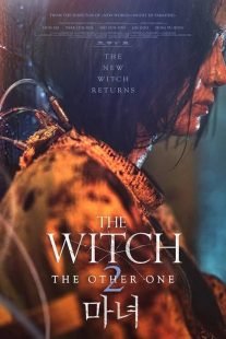 فیلم کره ای The Witch: Part 2. The Other One 2022 1 MV5BNjdmODkwYTQtNWFlZC00NjQ3LTg3MjgtNzA0NjYxYjFjYWM3XkEyXkFqcGc@. V1 SX500