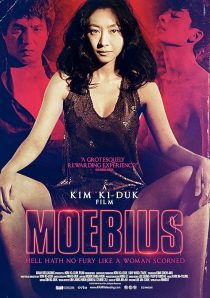 فیلم کره ای Moebius 2013 1 MV5BNjkwMDA0Njg0OV5BMl5BanBnXkFtZTgwNTcxNDUxMjE@. V1 SX500