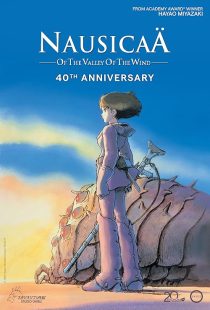 انیمه Nausicaä of the Valley of the Wind 1984 1 MV5BODBhMTI3YzMtNTRjYS00OTFkLWJmODUtNjJiNzcwYTVkNDhiXkEyXkFqcGc@. V1 SX500