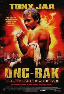 فیلم Ong-Bak: The Thai Warrior 2003 1 MV5BOTcwMTAzNDItODg2MC00MjE0LWEyNzYtYzZjNjZmNjdhODE2XkEyXkFqcGc@. V1 SX500