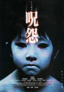 فیلم Ju-on: The Grudge 2002 1 MV5BOWE4NGE1NGYtMmRjNS00YjgyLTkxZmYtN2Y1OWY4MzcwMTgwXkEyXkFqcGc@. V1 SX500