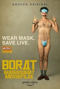 فیلم Borat Subsequent Moviefilm 2020 1 MV5BOWJmNDcyOTItYTE0ZS00NzAwLThjNGUtYTdhMjBjMTAwNDc4XkEyXkFqcGc@. V1 SX500