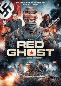 فیلم The Red Ghost 2020 1 MV5BY2MzZjViMDYtZGI1Yi00N2VlLWFkYzQtMDVhZmM4ZjQzZjhhXkEyXkFqcGc@. V1 SX500