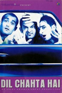 فیلم هندی Dil Chahta Hai 2001 1 MV5BYjY4NzgzNTQtZDhiNi00ZGJiLWIzMWQtNDg3YzkyNTdkZjAyXkEyXkFqcGc@. V1 SX500