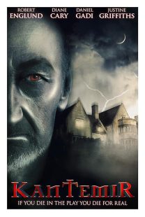 فیلم Transylvanian Curse 2015 1 MV5BMTA0NTYxNDIwODleQTJeQWpwZ15BbWU4MDUxMzM3MzAx. V1 SX500