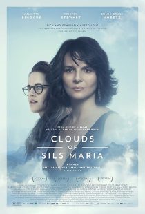 فیلم Clouds of Sils Maria 2014 1 MV5BMjAwMTg3MDE0NF5BMl5BanBnXkFtZTgwNjQ1ODQyNTE@. V1 SX500