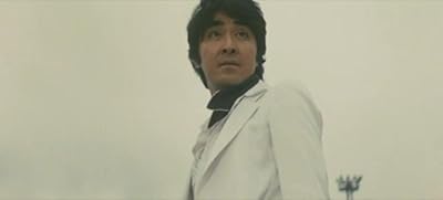 Yûki Meguro
