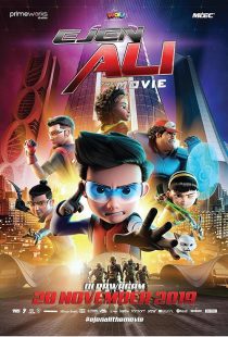 انیمیشن Ejen Ali: The Movie 2019 1 MV5BMjQwODliMjAtOTg5Ni00ZjAzLTgyOTYtYzllMTYyMjc4ZmQyXkEyXkFqcGc@. V1 SX500