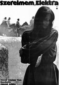 فیلم Electra, My Love 1974 1 MV5BMmE3MWUwNTYtMzg0NS00YmVmLTlkMjUtMDgyY2Y5YjFiYTE4XkEyXkFqcGc@. V1 SX500