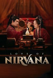 سریال Love of Nirvana 1 MV5BMzEyNjYyY2YtYThkOC00NjM0LTk1YTktNjQ0ZmU1MDZmMmM5XkEyXkFqcGc@. V1 SX500