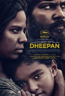 فیلم Dheepan 2015 1 MV5BMzc1NzgwMzgyM15BMl5BanBnXkFtZTgwMzAwMzQ1ODE@. V1 SX500