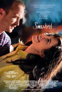 فیلم Smashed 2012 1 MV5BN2NlMjA0NjMtODAyNy00ZTgxLWExYzYtOGNkMjVmMGE1NjNkXkEyXkFqcGc@. V1 SX500