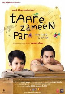 فیلم هندی Like Stars on Earth 2007 1 MV5BNGU4MWNlZDctYTgzNS00ZGJkLWFlMjMtNDdkZjg4NWZlYTM5XkEyXkFqcGc@. V1 SX500