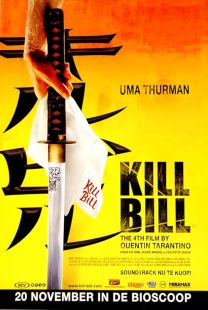 فیلم Kill Bill: Vol. 1 2003 1 MV5BNmRlYWI5YmYtMDQ1Yy00YzM2LTk5NTEtOTczMDcyOTBiMGI5XkEyXkFqcGc@. V1 SX500