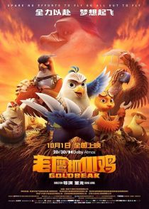 انیمیشن Goldbeak 2023 1 MV5BODc2ZDQ5NDktNGRlNi00OWE2LWFlNjMtY2ZjN2ZhMjlkMzNkXkEyXkFqcGc@. V1 SX500