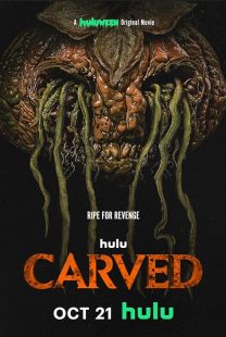 فیلم Carved 2024 1 MV5BOGM2NTQwNWUtYTVjZC00ZjIzLWFiN2UtNmI4YjM0NTUxYjllXkEyXkFqcGc@. V1 SX500
