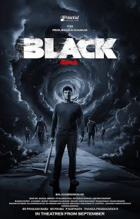 فیلم هندی Black 2024 1 MV5BOGM5N2FkNGMtNmYzMS00MGRiLWI5ZDItOTRmNThiYWNlNDZhXkEyXkFqcGc@. V1 SX500