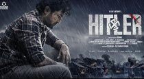 فیلم هندی Hitler 2024 1 MV5BYWYzODQ0NGUtOWNkZi00ZmU2LWJhNDAtYmZiZmExMjJmMTZjXkEyXkFqcGc@. V1 SX500