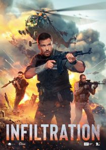 فیلم Infiltration 2022 1 MV5BYzg5NDE0MGItNjZkNC00Y2E5LWFlM2ItZjNmYTIzMTAwZGQzXkEyXkFqcGc@. V1 SX500