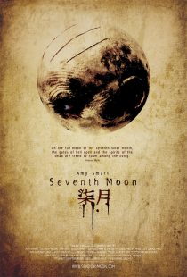 فیلم Seventh Moon 2008 1 MV5BZTNlNmVlNmItYWU5MS00YTc0LThlNDUtZjk1M2FiODE5NzU4XkEyXkFqcGc@. V1 SX500