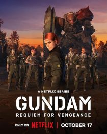 انیمه Gundam: Requiem for Vengeance
