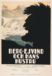 فیلم The Outlaw and His Wife 1918 1 MV5BMTU4MGIyZDYtOTE3Ni00YjI4LThiM2ItNjI5ODc1NWMzMTg4XkEyXkFqcGc@. V1 SX500