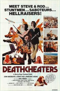 فیلم Deathcheaters 1976 1 MV5BMjQ5M2Y0ZmQtYWY0Ny00YTU3LTg2YTctZWExYTdjYmFmYjMwXkEyXkFqcGc@. V1 SX500