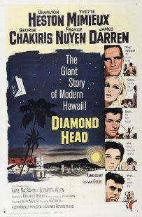 فیلم Diamond Head 1962 1 MV5BMzE4Yzc5OTctZDlkYS00MzFlLWI4ODEtZWUzN2YwOTM3MzE2XkEyXkFqcGc@. V1 SX500