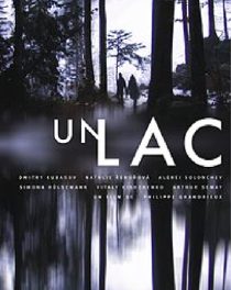 فیلم Un lac 2008 1 MV5BNjRiYTE4ZTQtY2MwNS00M2ZkLWFiMzItNmQ5YmUzZTc5NjI0XkEyXkFqcGc@. V1 SX500