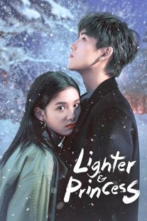 سریال Lighter & Princess 1 MV5BYjg0MmM5ODYtNjFjYS00YTYxLTk0NDktNTAxOWViOTMzMzU5XkEyXkFqcGc@. V1 SX500