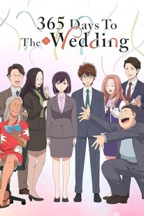 انیمه 365 Days to the Wedding 1 MV5BMDZlMzhlMDktNWViMC00MDZjLWIzOTgtZDU1NjQ1YzU5ZGViXkEyXkFqcGc@. V1 SX500