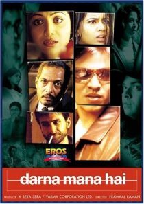 فیلم هندی Darna Mana Hai 2003 1 MV5BMTQ0Njk4NTQyM15BMl5BanBnXkFtZTcwNzg2ODgzMQ@@. V1 SX500
