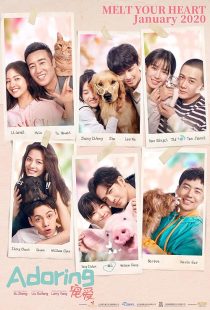 فیلم Adoring 2019 1 MV5BNTM4Y2U0NzQtNTdlZS00ODE1LTg1ZGEtOTQxZWMwZjBkM2Y5XkEyXkFqcGc@. V1 SX500
