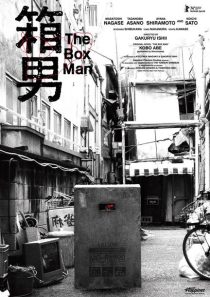 فیلم The Box Man 2024 1 MV5BNzgzOTRiZGUtMzU2OS00NjQxLTlkMTItNTQ2ZjIzMWY4ZmI3XkEyXkFqcGc@. V1 SX500