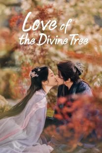 سریال Love of the Divine Tree 1 MV5BMWVjNDZhYzUtNmE0MS00NjRiLTk3YTUtNGNjZWU4MDM0YjZiXkEyXkFqcGc@. V1 SX500