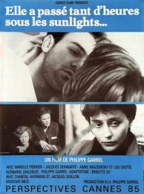 فیلم She Spent So Many Hours Under the Sun Lamps 1985 1 MV5BYTAzNDIwZmEtZTQ3NC00YWY5LTgyNzQtMzE5MGM3MjlhN2U2XkEyXkFqcGc@. V1 SX500