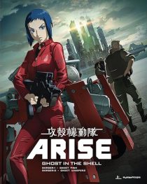 انیمه Ghost in the Shell Arise: Border 2 1 MV5BNjlhZmQwNTItMmQ3Zi00Mzc3LWJmZTEtMTg1Mjc2NjBmNjUwXkEyXkFqcGc@. V1 SX500