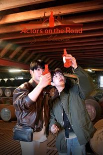 برنامه تلویزیونی کرهای Actors on the Road 1 MV5BODIyOWM1ZGQtMjM0Mi00NTg5LWFjZTYtMTZkZjIyNGMxNzE3XkEyXkFqcGc@. V1 SX500