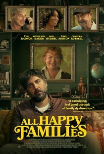 فیلم All Happy Families 2023 1 MV5BOTZhYzNkMGQtZjJjZS00NTU1LTkxYTItODYzZjY5NzQwNjI0XkEyXkFqcGc@. V1 SX500