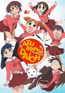 انیمه Azumanga Daioh 1 MV5BYmYyZWQzMTYtM2EyNS00YzllLThmZGYtZGY2ODA0NDc2M2FkXkEyXkFqcGc@. V1 SX500