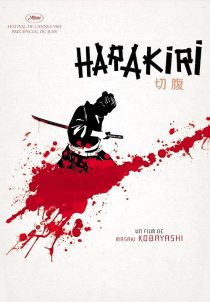 فیلم Hara-Kiri 1962 1 MV5BZThiZjU5ZDQtZDI4Mi00ZGYyLTkzOTktYmIzZTFlZTkxYzg5XkEyXkFqcGc@. V1 SX500