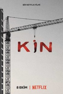 فیلم ترکی KIN کینه 2021 1 110422 a369cedd42291232693