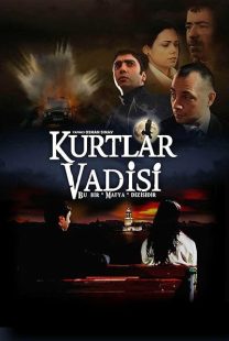 سریال ترکی Kurtlar Vadisi 1 MV5BMGE1ZWIwNWItNzU3My00M2Q1LWE1YWMtZGEwNWVlM2E1MmI4XkEyXkFqcGc@. SY600 SX400