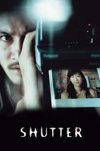MV5BMWJiMTM4YzQtMjg2Zi00NzhjLTkzZDctODU1OGQyNWRiMDZjXkEyXkFqcGc@. SY600 SX400