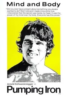 فیلم Pumping Iron 1977 1 MV5BMzFkMDc5ZjYtMzg1My00ZDY3LThlMTYtZmQ3ZDY4YzJhZGY1XkEyXkFqcGc@. SY600 SX400